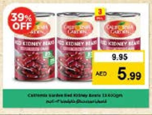 available at نستو هايبرماركت in الإمارات العربية المتحدة , الامارات - الشارقة / عجمان