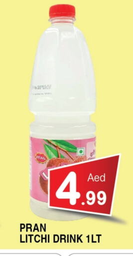 available at Ain Al Madina Hypermarket in UAE - Sharjah / Ajman