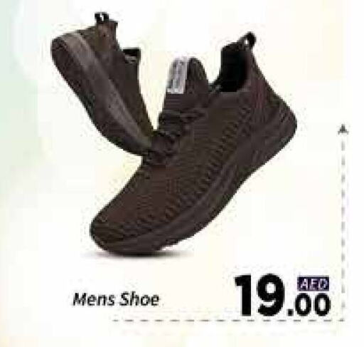 Footwear in AIKO Mall and AIKO Hypermarket, UAE Offers - United Arab Emirates available at AIKO Mall and AIKO Hypermarket in UAE - Dubai