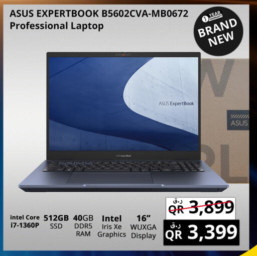 ASUS available at Prestige Computers in Qatar - Al-Shahaniya