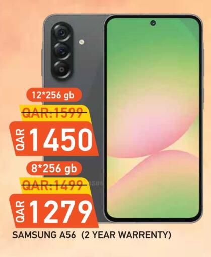 Mobiles in Rambo Mart, Qatar Offers - Qatar SAMSUNG available at Rambo Mart in Qatar - Al Rayyan