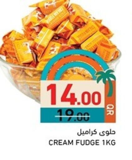 available at Aswaq Ramez in Qatar - Umm Salal