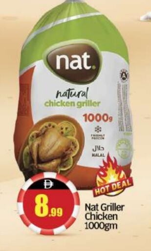 NAT Frozen Whole Chicken available at BIGmart in UAE - Abu Dhabi