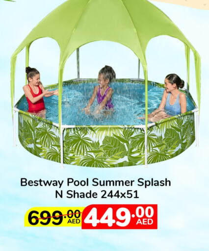 available at Lulu Hypermarket in UAE - Al Ain