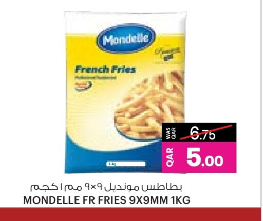 available at أنصار جاليري in قطر - الريان