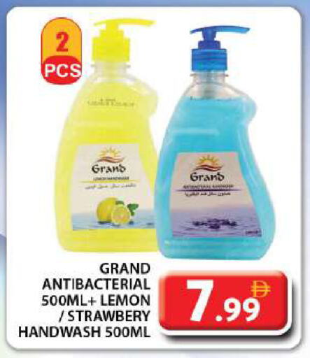 Lemon available at Grand Hyper Market in UAE - Dubai