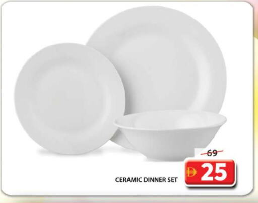 available at جراند هايبر ماركت in الإمارات العربية المتحدة , الامارات - الشارقة / عجمان