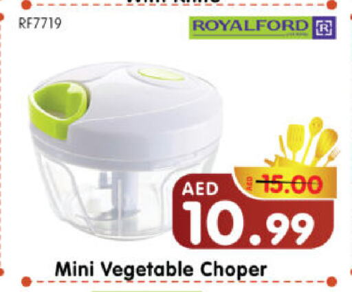 available at Al Madina Hypermarket in UAE - Abu Dhabi