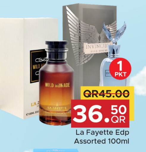 العطر in مركز التموين العائلي, قطر Offers - قطر available at مركز التموين العائلي in قطر - الريان