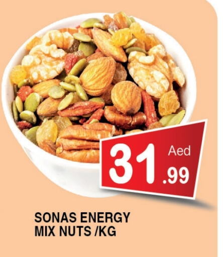 Dried Fruits & Dates in Ain Al Madina Hypermarket, UAE Offers - United Arab Emirates available at Ain Al Madina Hypermarket in UAE - Sharjah / Ajman
