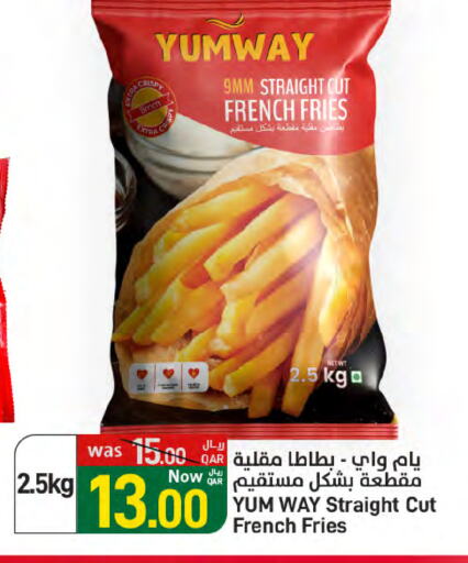 available at SPAR in Qatar - Al Rayyan