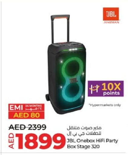 نيكون سماعة available at لولو هايبرماركت in الإمارات العربية المتحدة , الامارات - أبو ظبي
