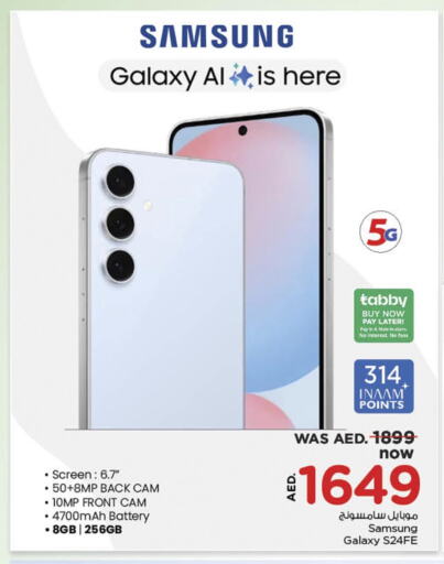 SAMSUNG available at Nesto Hypermarket in UAE - Fujairah