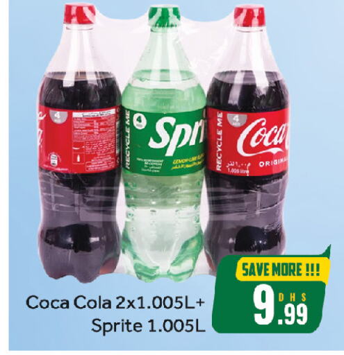 available at FOODZONE HYPERMARKET in UAE - Sharjah / Ajman