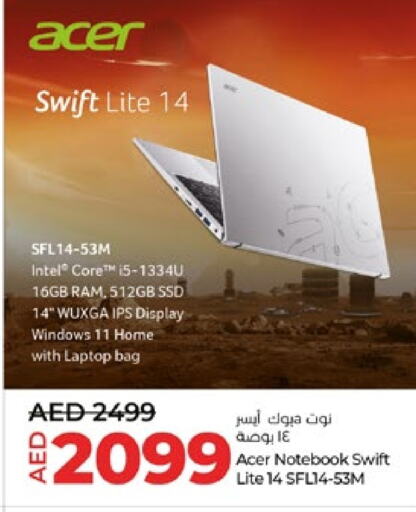 ACER available at Lulu Hypermarket in UAE - Abu Dhabi