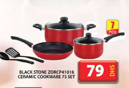 available at جراند هايبر ماركت in الإمارات العربية المتحدة , الامارات - دبي
