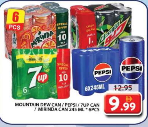 Orange available at Grand Hyper Market in UAE - Sharjah / Ajman