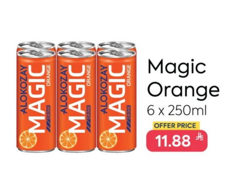 Orange available at Alokozay in KSA, Saudi Arabia, Saudi - Rafha