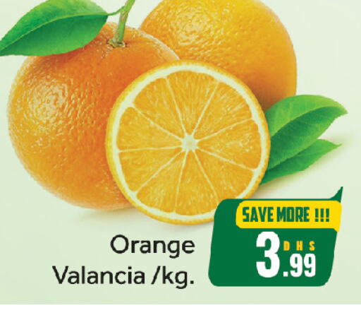 Fresh Fruits in FOODZONE HYPERMARKET, UAE Offers - United Arab Emirates Orange from Valancia available at FOODZONE HYPERMARKET in UAE - Sharjah / Ajman