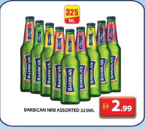 BARBICAN available at Grand Hyper Market in UAE - Dubai