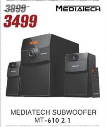 Accessories - Electronics in Al Morshedy , Egypt Offers - Egypt MEDIATECH available at Al Morshedy in Egypt - Cairo