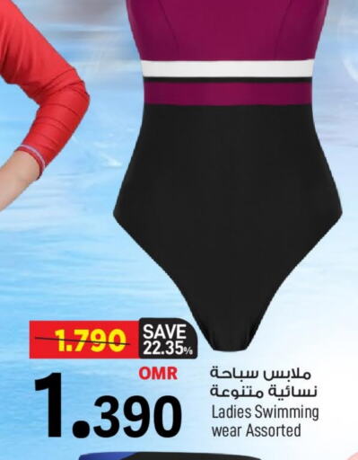 ملابس نسائية in مارك & سايف, عُمان Offers - عُمان available at مارك & سايف in عُمان - مسقط
