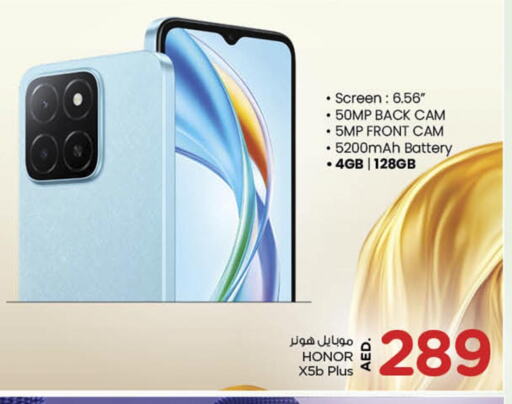 HONOR available at Nesto Hypermarket in UAE - Fujairah