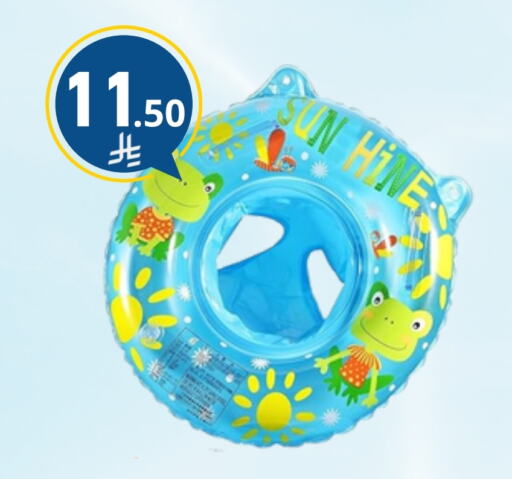 available at Nasim Almouj in KSA, Saudi Arabia, Saudi - Riyadh