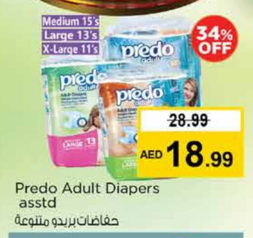 available at نستو هايبرماركت in الإمارات العربية المتحدة , الامارات - الشارقة / عجمان