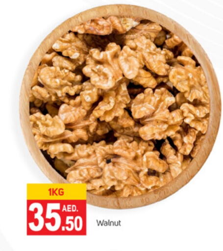 available at سوق طلال in الإمارات العربية المتحدة , الامارات - دبي