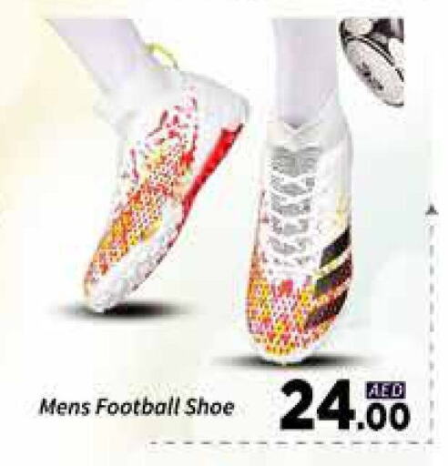 Footwear in AIKO Mall and AIKO Hypermarket, UAE Offers - United Arab Emirates available at AIKO Mall and AIKO Hypermarket in UAE - Dubai