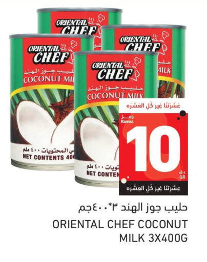 Coconut available at أسواق رامز in قطر - الريان
