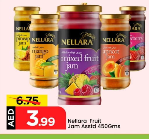 NELLARA Jam available at Mark & Save in UAE - Sharjah / Ajman