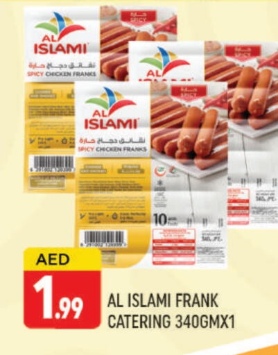 AL ISLAMI Chicken Franks available at AL MADINA (Dubai) in UAE - Dubai