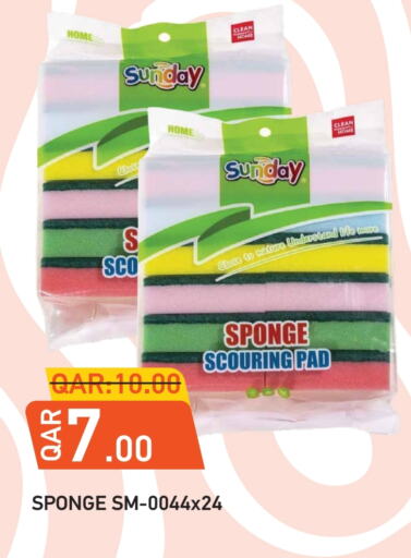 Laundry in Rambo Mart, Qatar Offers - Qatar available at Rambo Mart in Qatar - Al Rayyan