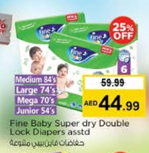 مولفيكس available at نستو هايبرماركت in الإمارات العربية المتحدة , الامارات - الشارقة / عجمان