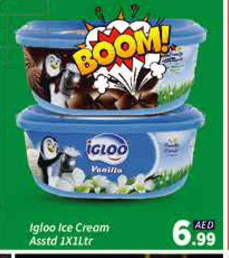 available at AIKO Mall and AIKO Hypermarket in UAE - Dubai