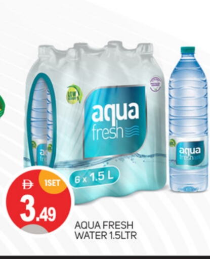 available at TALAL MARKET in UAE - Abu Dhabi