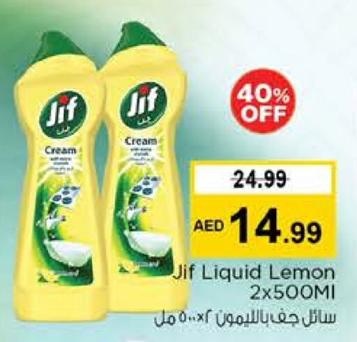 JIF available at Nesto Hypermarket in UAE - Al Ain