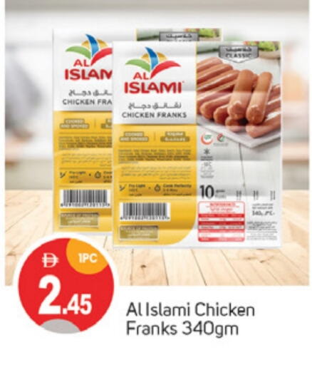 Chicken in TALAL MARKET, UAE Offers - United Arab Emirates AL ISLAMI Chicken Franks available at TALAL MARKET in UAE - Sharjah / Ajman