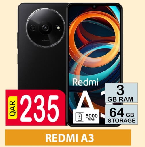 available at BASHTEC Computer Center in Qatar - Al-Shahaniya