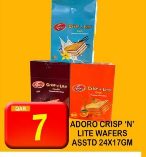 available at Dubai Shopping Center in Qatar - Al Rayyan