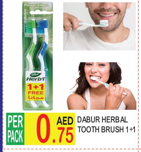 DABUR Toothbrush available at Dream Land in UAE - Dubai