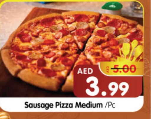 الطعام الساخن in هايبر ماركت المدينة, UAE Offers - الإمارات العربية المتحدة available at هايبر ماركت المدينة in الإمارات العربية المتحدة , الامارات - أبو ظبي
