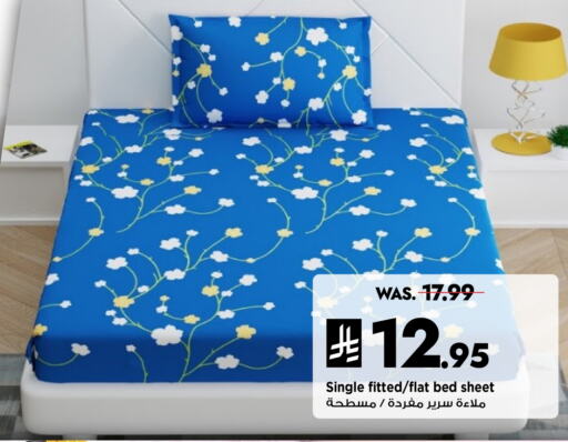 Household Essentials in Mark & Save, Saudi Arabia Offers - Saudi Arabia available at Mark & Save in KSA, Saudi Arabia, Saudi - Al Khobar