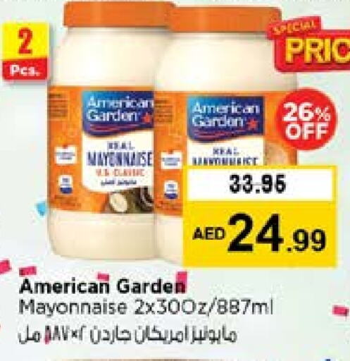 AMERICAN GARDEN Mayonnaise available at Nesto Hypermarket in UAE - Sharjah / Ajman