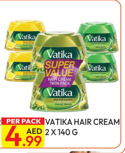 VATIKA Hair Cream available at Dream Land in UAE - Dubai