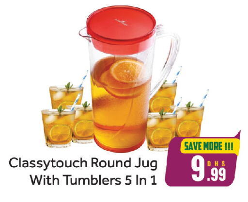 available at FOODZONE HYPERMARKET in UAE - Sharjah / Ajman
