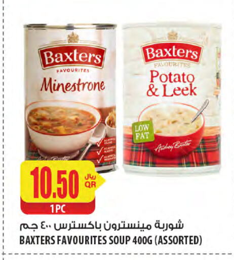 Canned & Packeted in Al Meera, Qatar Offers - Qatar Potato Leek available at Al Meera in Qatar - Al-Shahaniya