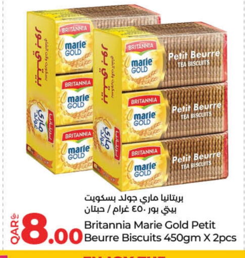 Biscuits in LuLu Hypermarket, Qatar Offers - Qatar available at LuLu Hypermarket in Qatar - Doha